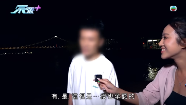 深井扔狗屎狂徒遭抓现行后镜头前认怂道歉！摄影师都忍不出声戳破大话