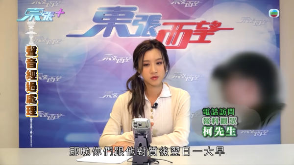 深井扔狗屎狂徒遭抓现行后镜头前认怂道歉!摄影师都忍不出声戳破大话