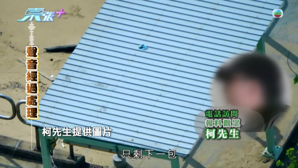 深井扔狗屎狂徒遭抓现行后镜头前认怂道歉!摄影师都忍不出声戳破大话