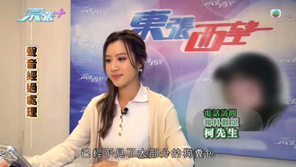 深井扔狗屎狂徒遭抓现行后镜头前认怂道歉!摄影师都忍不出声戳破大话