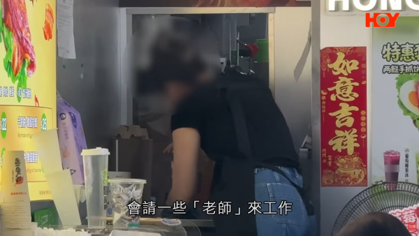 連鎖飲品店番薯藏蛆蟲！前員工揭老鼠屎遍地/爛生果榨汁 食環接50投訴