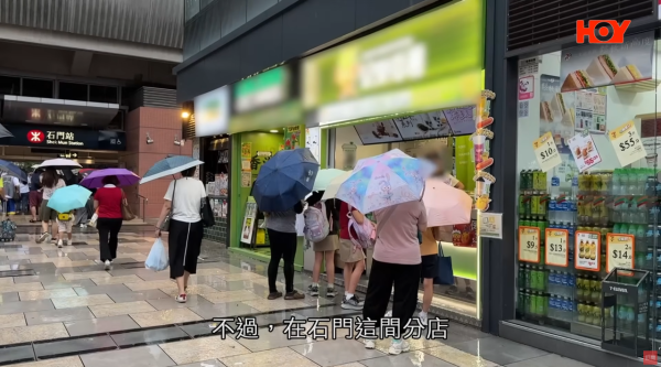 连锁饮品店番薯藏虫！前员工揭老鼠屎遍地/烂水果榨汁 食环接50投诉