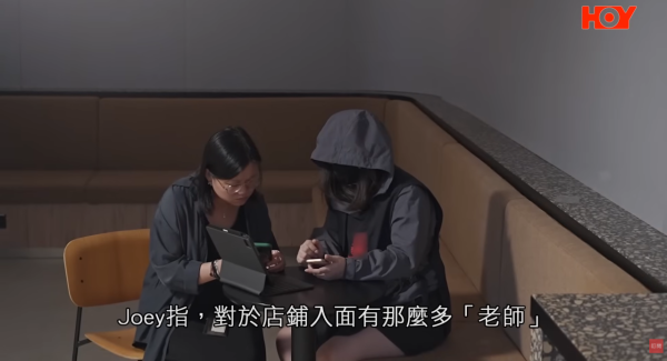 连锁饮品店番薯藏虫！前员工揭老鼠屎遍地/烂水果榨汁 食环接50投诉