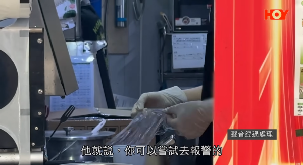 连锁饮品店番薯藏虫！前员工揭老鼠屎遍地/烂水果榨汁 食环接50投诉