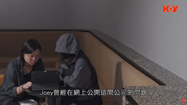 連鎖飲品店番薯藏蛆蟲！前員工揭老鼠屎遍地/爛生果榨汁 食環接50投訴