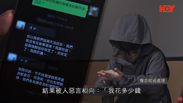 連鎖飲品店番薯藏蛆蟲！前員工揭老鼠屎遍地/爛生果榨汁 食環接50投訴