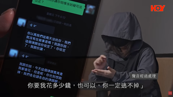 連鎖飲品店番薯藏蛆蟲！前員工揭老鼠屎遍地/爛生果榨汁 食環接50投訴