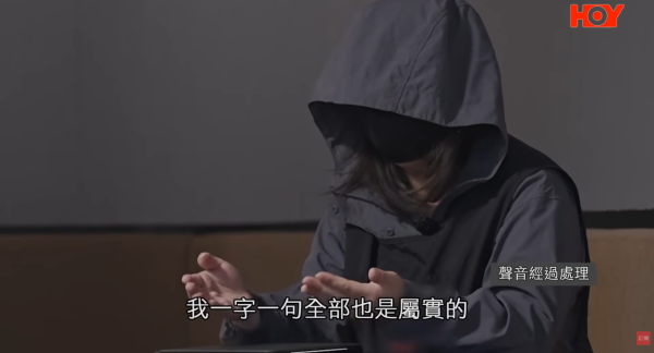 连锁饮品店番薯藏虫！前员工揭老鼠屎遍地/烂水果榨汁 食环接50投诉