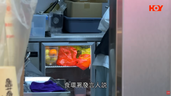 連鎖飲品店番薯藏蛆蟲!前員工揭老鼠屎遍地/爛生果榨汁 食環接50投訴