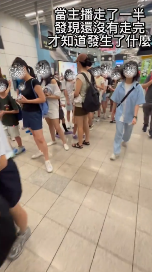 海洋公園站爆超長人龍！集體瘋搶$12飯糰 網民揭入園前慳錢絕招