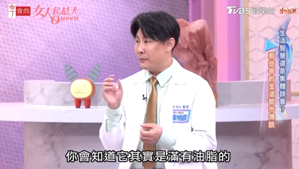 香蕉皮｜食完香蕉唔好掉！女星揭秘香蕉皮3大隱藏用途  天然皮鞋油＋秒速撫平粗糙關節