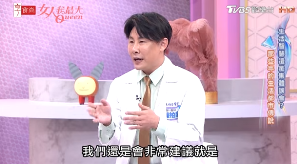 香蕉皮｜食完香蕉唔好掉！女星揭秘香蕉皮3大隱藏用途  天然皮鞋油＋秒速撫平粗糙關節