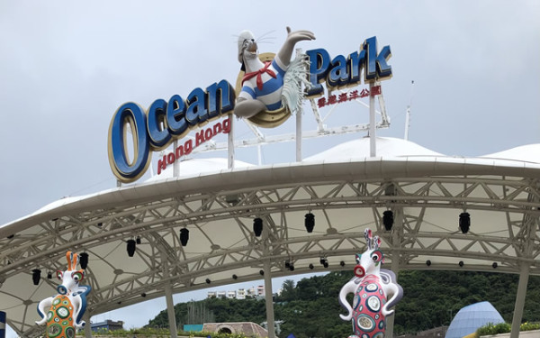 海洋公園站爆超長人龍!集體瘋搶$12飯糰 網民揭入園前慳錢絕招