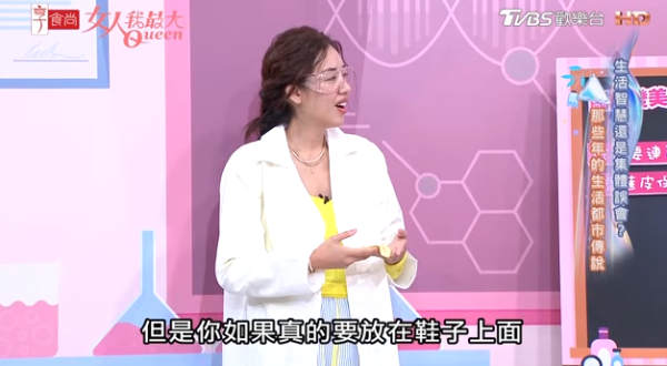 香蕉皮｜食完香蕉唔好掉！女星揭秘香蕉皮3大隱藏用途  天然皮鞋油＋秒速撫平粗糙關節