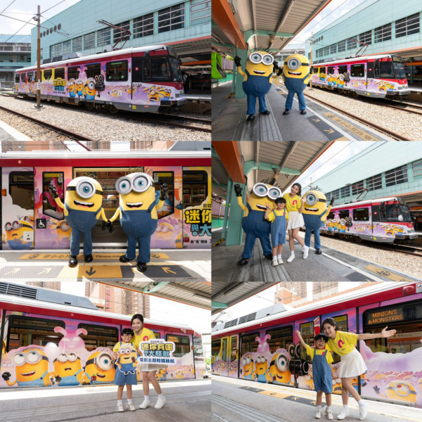港鐵 × 迷你兵團主題列車 6.27 啟航｜HK$88 包車費 + 電影換票證 + 獨家貼紙　兆康站限定出發　MTR 會員 HK$78 優先搶飛