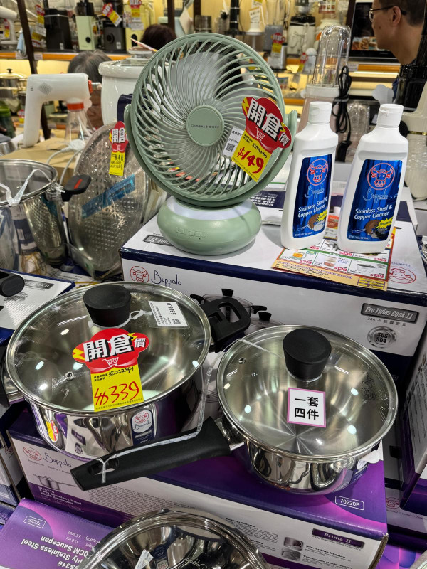 廚具開倉｜牛頭牌x意美廚x普樂氏廚具家電開倉低至2折！$12起入手廚具／鍋具湯煲／小家電