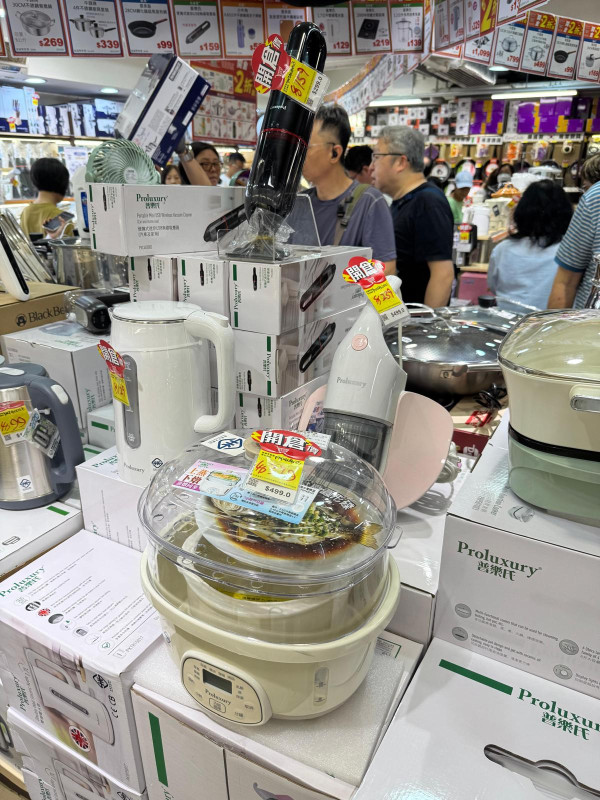 廚具開倉｜牛頭牌x意美廚x普樂氏廚具家電開倉低至2折！$12起入手廚具／鍋具湯煲／小家電