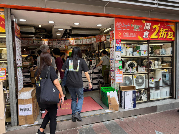 廚具開倉｜牛頭牌x意美廚x普樂氏廚具家電開倉低至2折！$12起入手廚具／鍋具湯煲／小家電