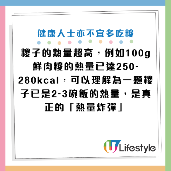 圖片資料來源：《第一現場》、《光明日報》