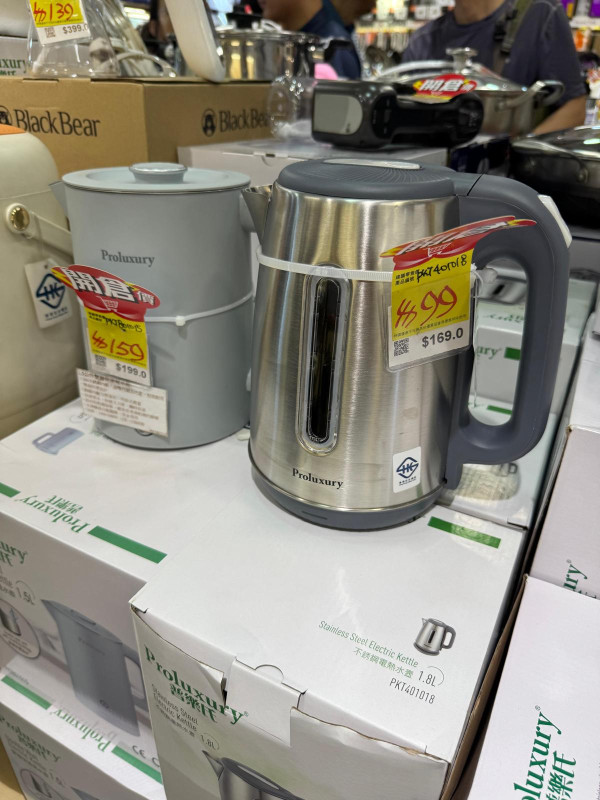 廚具開倉｜牛頭牌/意美廚/普樂氏開倉低至2折！記者直擊最平$12起／必搶不銹鋼鍋＋家電＋平底鍋＋廚具