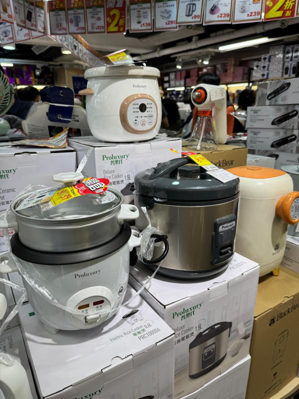 廚具換購｜AEON低至2折換購德國卡爾廚具！最平$99入手氣炸鍋/陶瓷鍋/煎鍋/保溫壺！附換購攻略