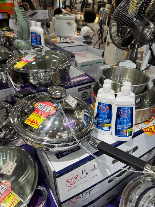廚具換購｜AEON低至2折換購德國卡爾廚具！最平$99入手氣炸鍋/陶瓷鍋/煎鍋/保溫壺！附換購攻略