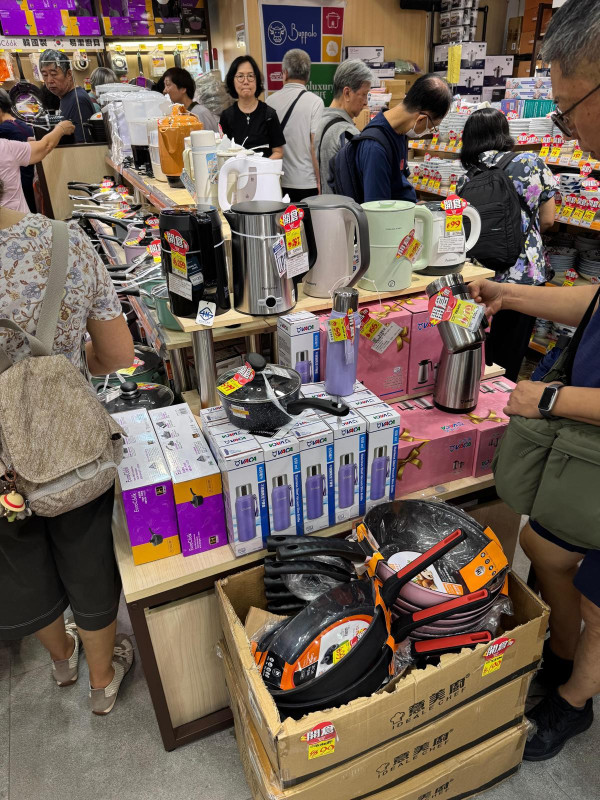 廚具換購｜AEON低至2折換購德國卡爾廚具！最平$99入手氣炸鍋/陶瓷鍋/煎鍋/保溫壺！附換購攻略