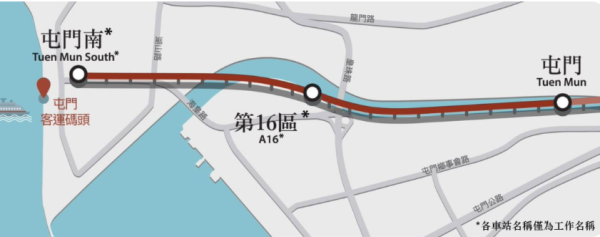 輕鐵屯門泳池站7.5起改名海皇路 街坊崩潰拒認：叫新名即絕交