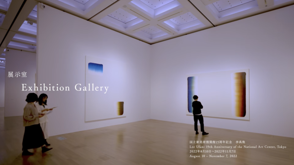 國立新美術館(圖片來源:YouTube@国立新美術館 The National Art Center, Tokyo (NACT)) 東京室內景點|8大下雨天必去打卡位!豐洲teamLab光影展、亞洲最大微縮模型世界