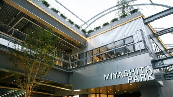 澀谷宮下公園(圖片來源:タイムアウト東京) 東京室內景點|8大下雨天必去打卡位!豐洲teamLab光影展、亞洲最大微縮模型世界