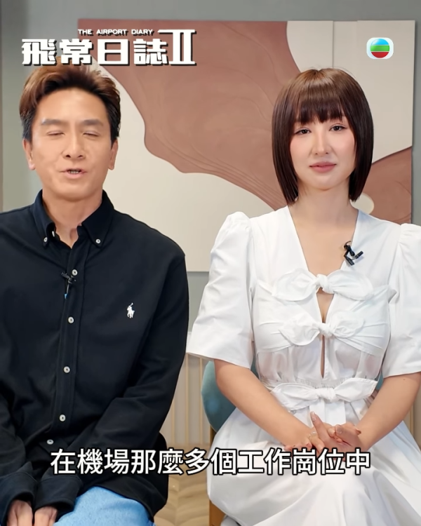 高海寧齊瀏海新髮型被嘲史上最大型炒車！驚變腫脹大媽遭官網即時緊急刪片