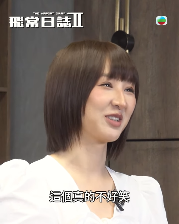 高海寧齊瀏海新髮型被嘲史上最大型炒車！驚變腫脹大媽遭官網即時緊急刪片