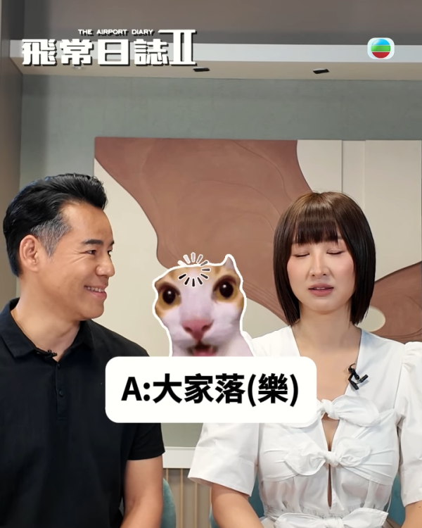 高海寧齊瀏海新髮型被嘲史上最大型炒車！驚變腫脹大媽遭官網即時緊急刪片