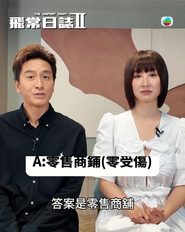 高海寧齊瀏海新髮型被嘲史上最大型炒車！驚變腫脹大媽遭官網即時緊急刪片