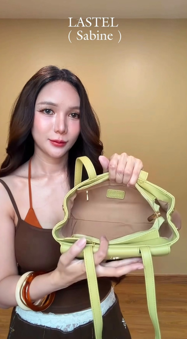照片來源：Instagram@lastel.official