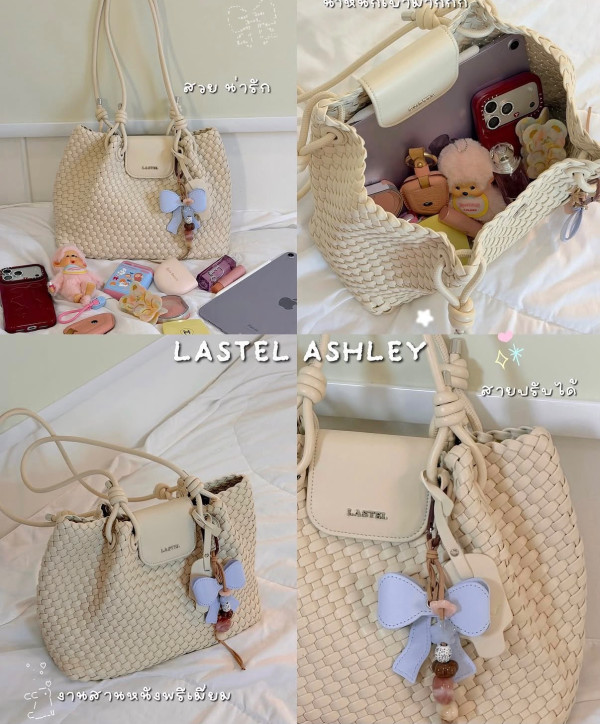 照片來源：Instagram@lastel.official