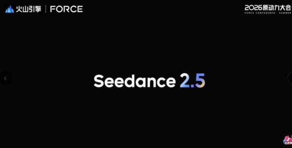星爺戲迷圓夢！ 字節跳動 Seedance 2.5突發聯乘周星馳 AI二創《食神》、《喜劇之王》免驚侵權