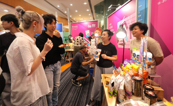 香港書展2026懶人包！限時搶免費書迷證 附$10起入場及免費再進場攻略