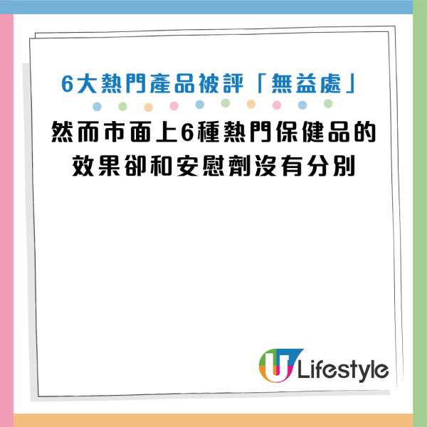圖片資料來源：Facebook@引人入腎・林軒任醫師