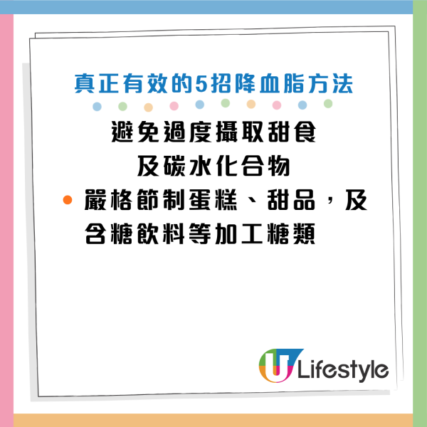 圖片資料來源：《台大醫院》