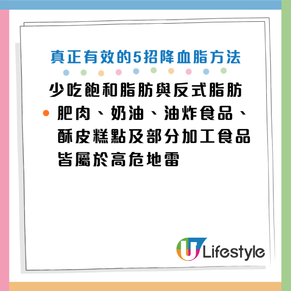 圖片資料來源：《台大醫院》