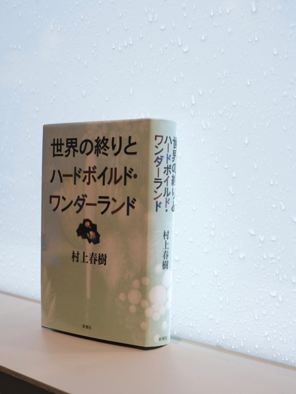 高田馬場自由行｜東京高田馬場住宿交通全攻略！ 打卡村上春樹圖書館、玩轉兩層高復古街機中心 