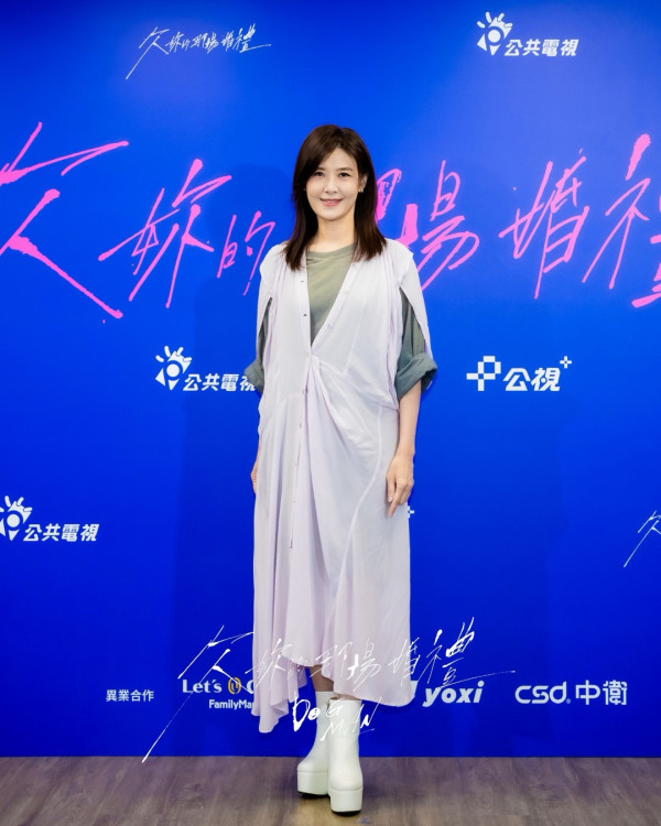 欠妳的那場婚禮|陳立璇年輕版vs中年版!蒲禾菲人氣急升 蘇慧倫55歲演技爆發