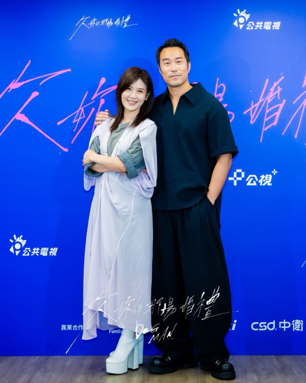 欠妳的那場婚禮|陳立璇年輕版vs中年版!蒲禾菲人氣急升 蘇慧倫55歲演技爆發