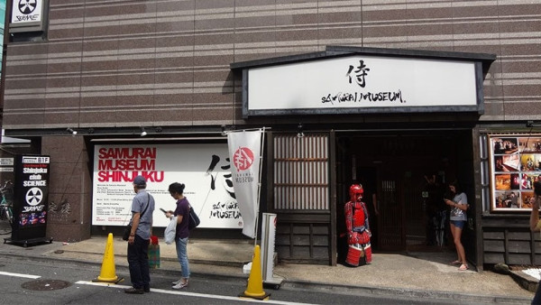 高田馬場自由行｜東京高田馬場住宿交通全攻略！ 打卡村上春樹圖書館、玩轉兩層高復古街機中心 