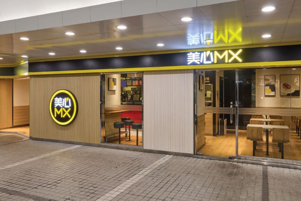 港島區版圖再縮減，美心MX僅餘6間分店，西九店營運不足3年