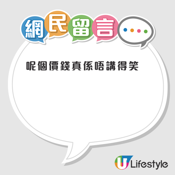 結業潮｜美心MX再有2分店結業！海怡半島/西九店6月底同步拉閘！港島版圖僅剩6店