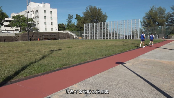 政府铁饭碗｜惩教署招聘惩教主任 起薪点$43K！DSE四科第3级可申请！即看4项体能测试合格标准