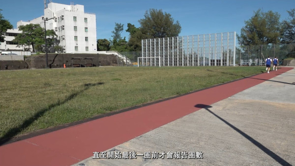政府铁饭碗｜惩教署招聘惩教主任 起薪点$43K！DSE四科第3级可申请！即看4项体能测试合格标准