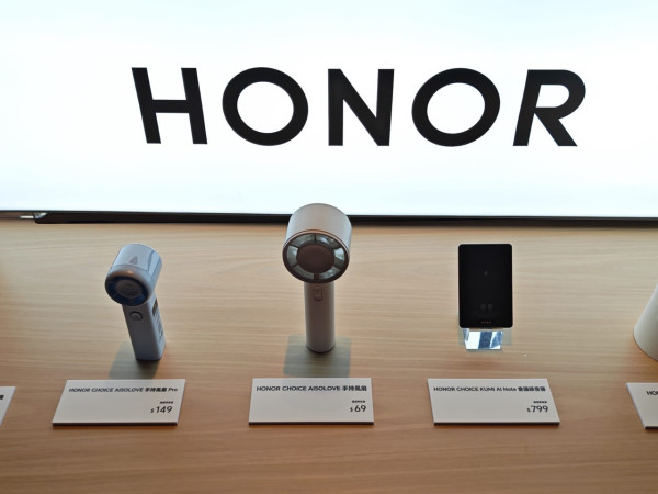 HONOR CHOICE 21 件 AIoT 新品抵港！空氣炸鍋 $599 / 高速風筒 $499 / AI 錄音器 $799　家居博覽 2026 今日開幕　會場限定優惠